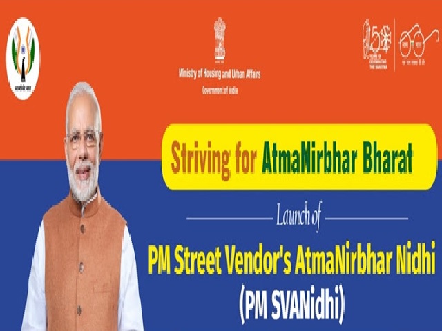 PM-SVANidhi: Centre receives over 5 lakh loan applications from street vendors